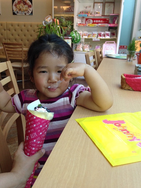 f:id:kuwachan-family:20150527200226j:image f:id:kuwachan-family:20150527200226j:image