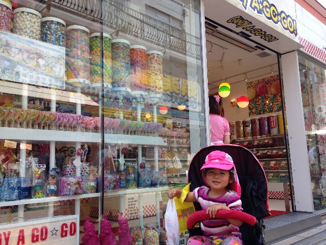 f:id:kuwachan-family:20150527200241j:image f:id:kuwachan-family:20150527200241j:image