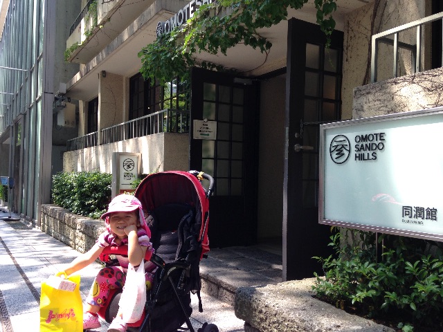 f:id:kuwachan-family:20150527200719j:image f:id:kuwachan-family:20150527200719j:image