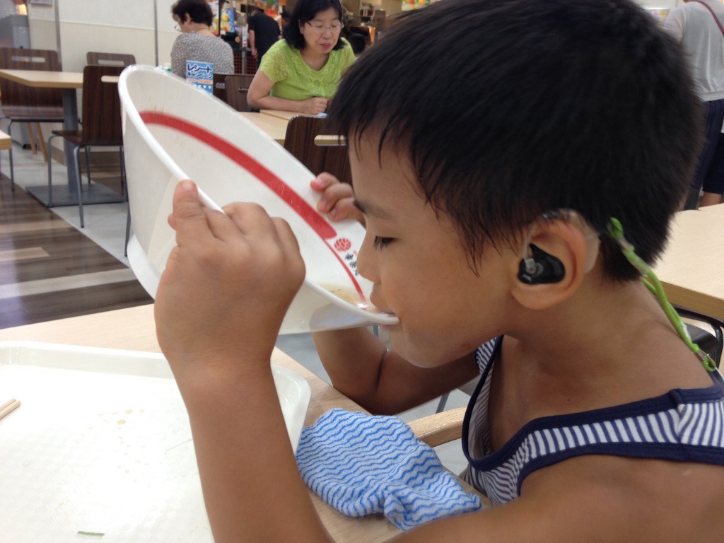 f:id:kuwachan-family:20150814231918j:image f:id:kuwachan-family:20150814231918j:image