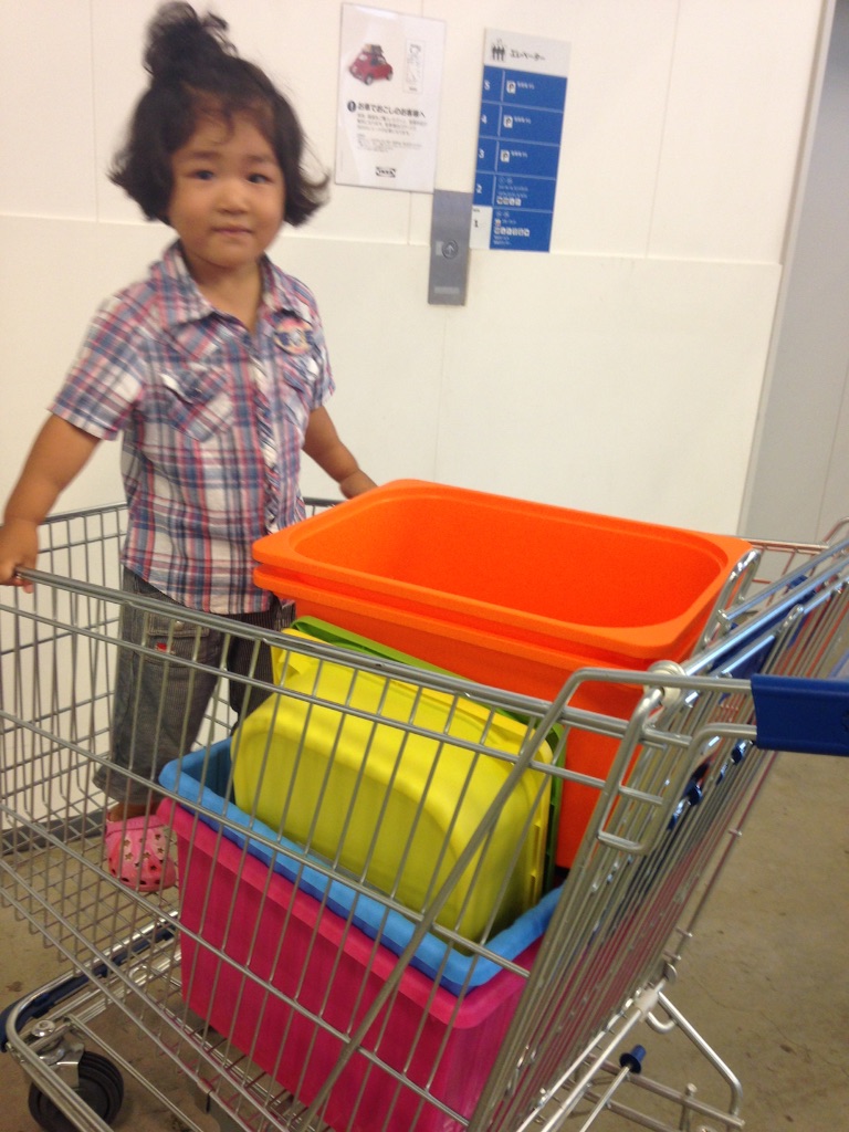 f:id:kuwachan-family:20150814232233j:image f:id:kuwachan-family:20150814232233j:image