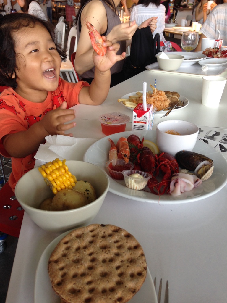 f:id:kuwachan-family:20150814232727j:image f:id:kuwachan-family:20150814232727j:image