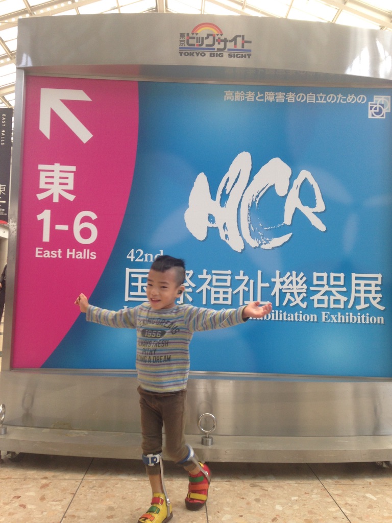f:id:kuwachan-family:20151014223239j:image f:id:kuwachan-family:20151014223239j:image