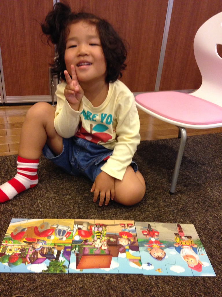 f:id:kuwachan-family:20151014223651j:image f:id:kuwachan-family:20151014223651j:image