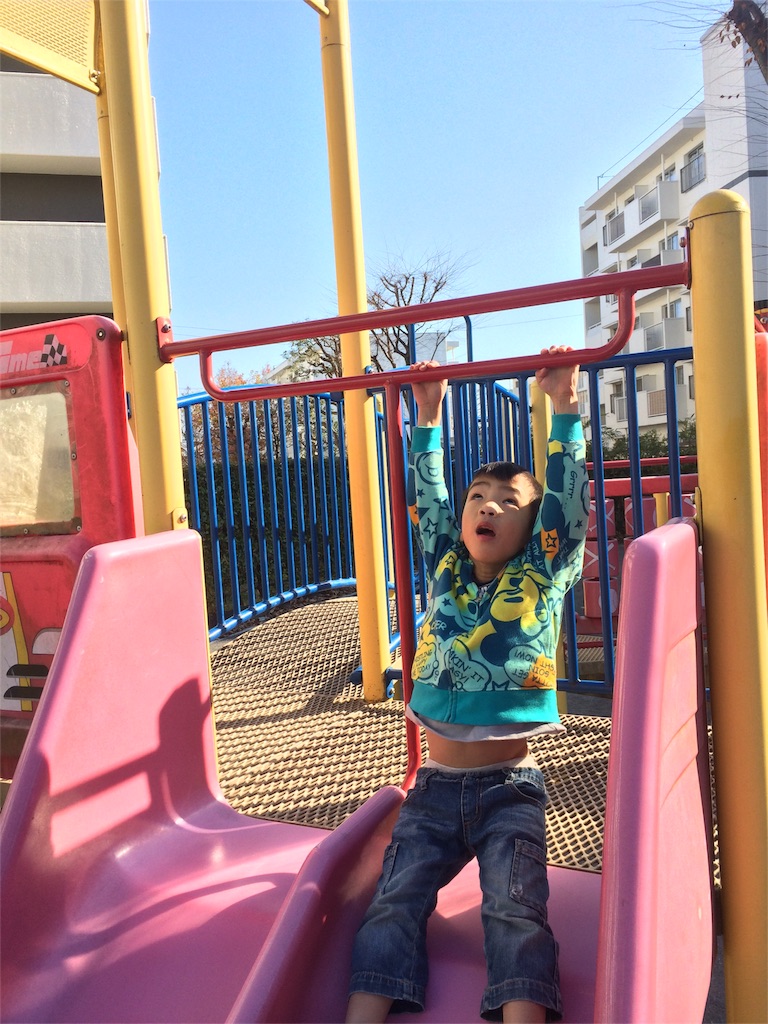 f:id:kuwachan-family:20151221072030j:image f:id:kuwachan-family:20151221072030j:image