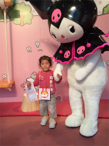 f:id:kuwachan-family:20160105224638j:image f:id:kuwachan-family:20160105224638j:image