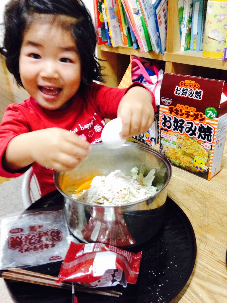 f:id:kuwachan-family:20160203073734j:image f:id:kuwachan-family:20160203073734j:image