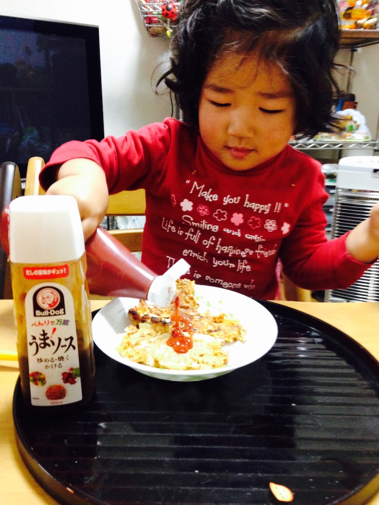 f:id:kuwachan-family:20160203074011j:image f:id:kuwachan-family:20160203074011j:image