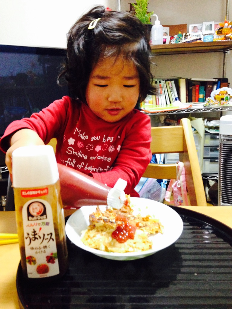 f:id:kuwachan-family:20160203074039j:image f:id:kuwachan-family:20160203074039j:image