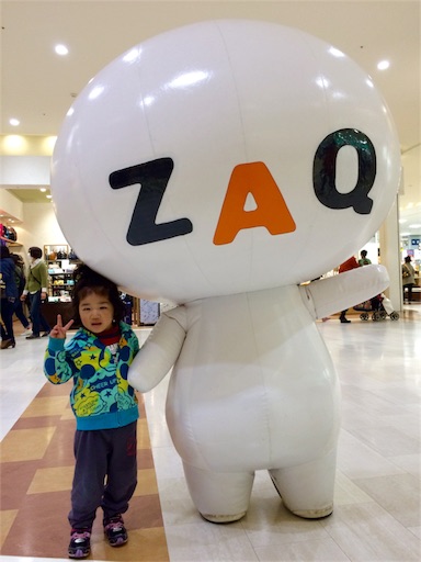 f:id:kuwachan-family:20160229063642j:image f:id:kuwachan-family:20160229063642j:image