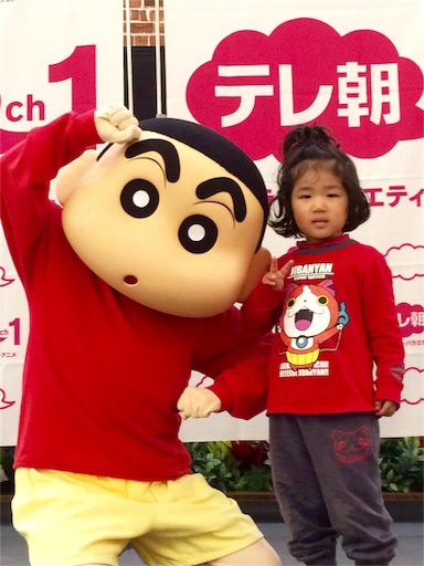 f:id:kuwachan-family:20160229063714j:image f:id:kuwachan-family:20160229063714j:image