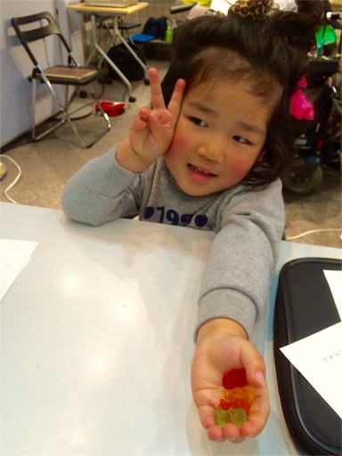 f:id:kuwachan-family:20160307065832j:image f:id:kuwachan-family:20160307065832j:image