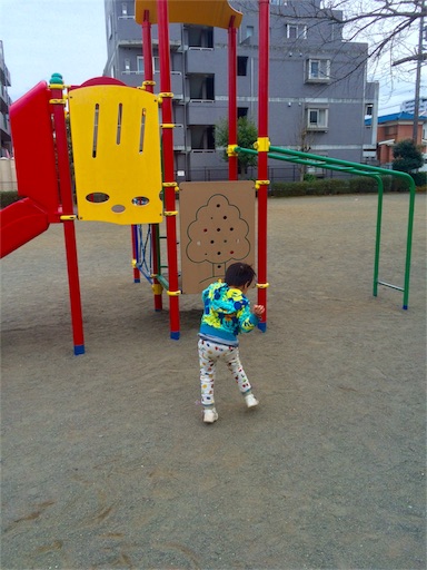 f:id:kuwachan-family:20160307065921j:image f:id:kuwachan-family:20160307065921j:image