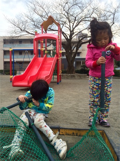 f:id:kuwachan-family:20160307070035j:image f:id:kuwachan-family:20160307070035j:image