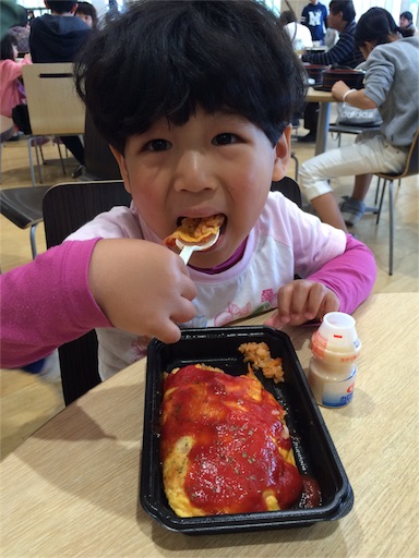 f:id:kuwachan-family:20160502070105j:image f:id:kuwachan-family:20160502070105j:image