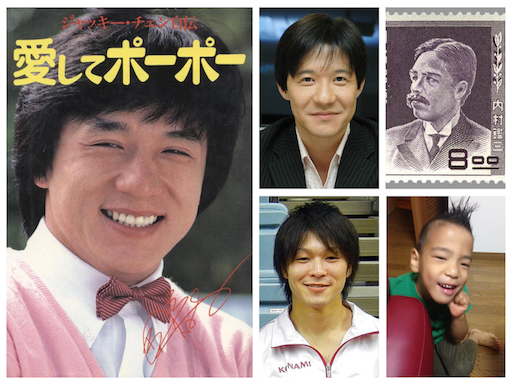 f:id:kuwachan-family:20160523062855p:image f:id:kuwachan-family:20160523062855p:image