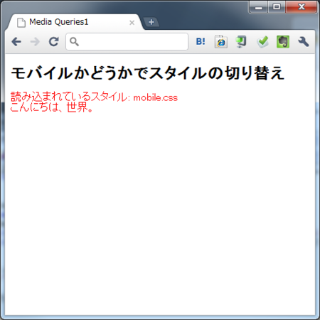 f:id:kuwalab:20110111201445p:image f:id:kuwalab:20110111201445p:image