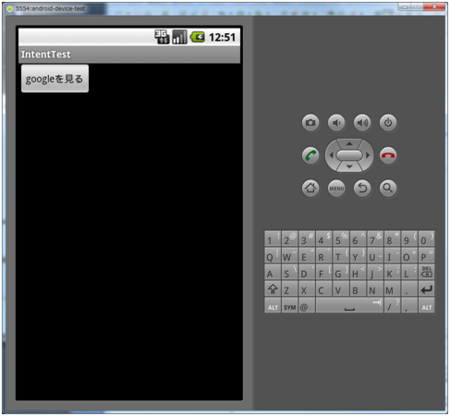 f:id:kuwalab:20110118192925p:image f:id:kuwalab:20110118192925p:image