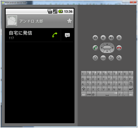f:id:kuwalab:20110118192927p:image f:id:kuwalab:20110118192927p:image