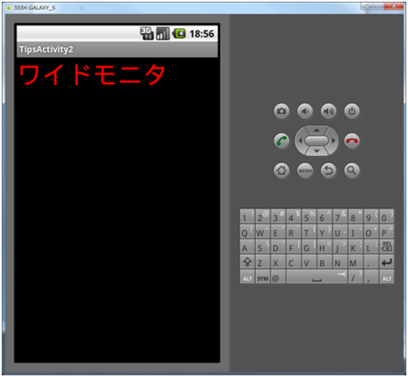 f:id:kuwalab:20110227200346p:image f:id:kuwalab:20110227200346p:image
