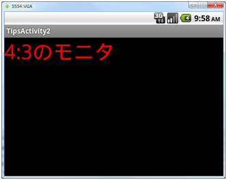 f:id:kuwalab:20110227200347p:image f:id:kuwalab:20110227200347p:image