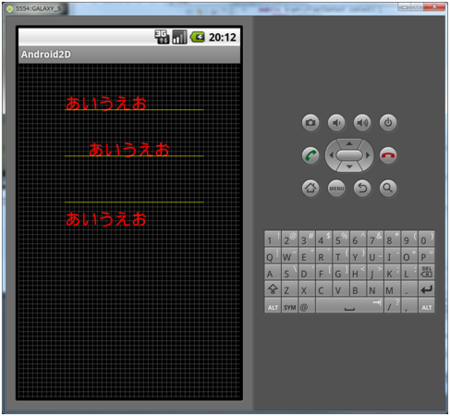 f:id:kuwalab:20110404110346p:image f:id:kuwalab:20110404110346p:image