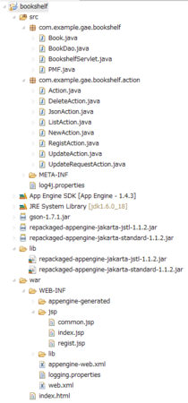 f:id:kuwalab:20110511195051p:image f:id:kuwalab:20110511195051p:image