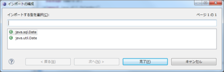 f:id:kuwalab:20110703221835p:image f:id:kuwalab:20110703221835p:image