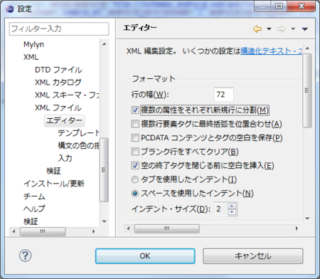 f:id:kuwalab:20110703225144p:image f:id:kuwalab:20110703225144p:image
