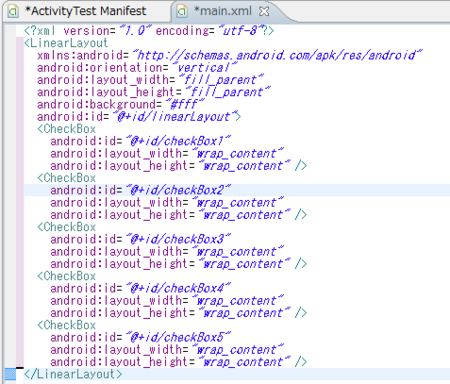 f:id:kuwalab:20110703225305p:image f:id:kuwalab:20110703225305p:image