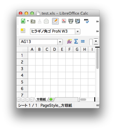 f:id:kuwalab:20130118211045p:image