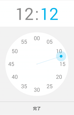 f:id:kuwalab:20140101084449p:plain f:id:kuwalab:20140101084449p:plain