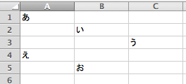 f:id:kuwalab:20150311184311p:plain f:id:kuwalab:20150311184311p:plain