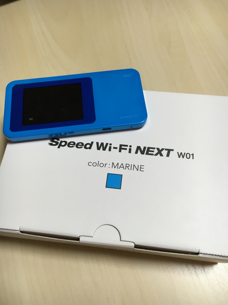 f:id:kuwwta:20160512225200j:plain f:id:kuwwta:20160512225200j:plain