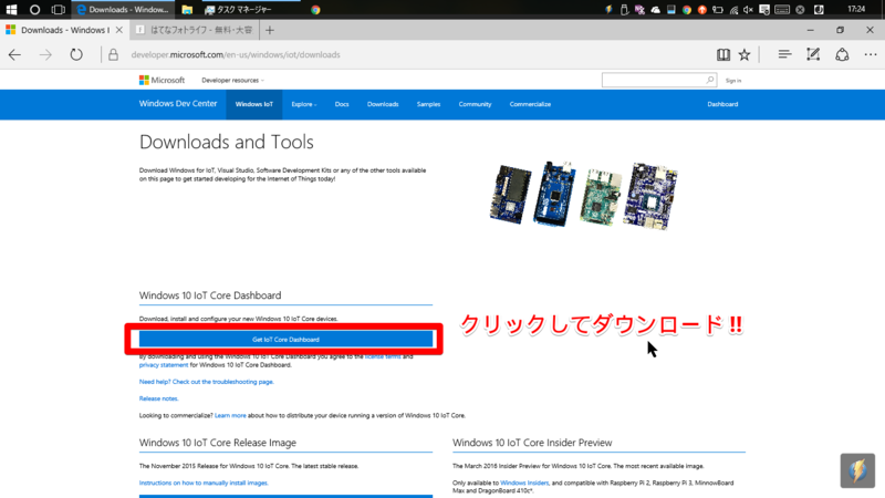 f:id:kuxumarin:20160702173758p:plain f:id:kuxumarin:20160702173758p:plain