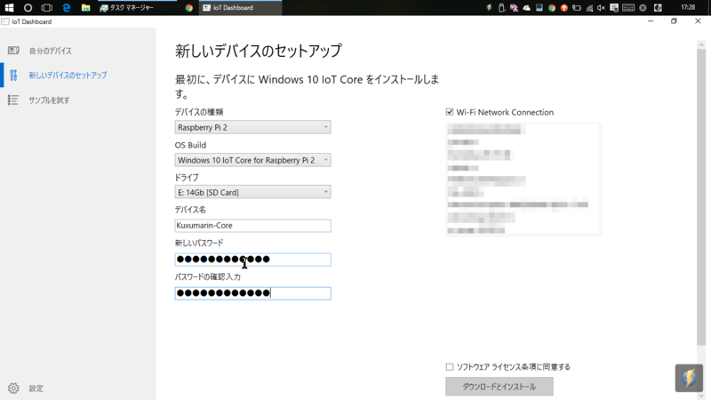 f:id:kuxumarin:20160702173800p:plain f:id:kuxumarin:20160702173800p:plain