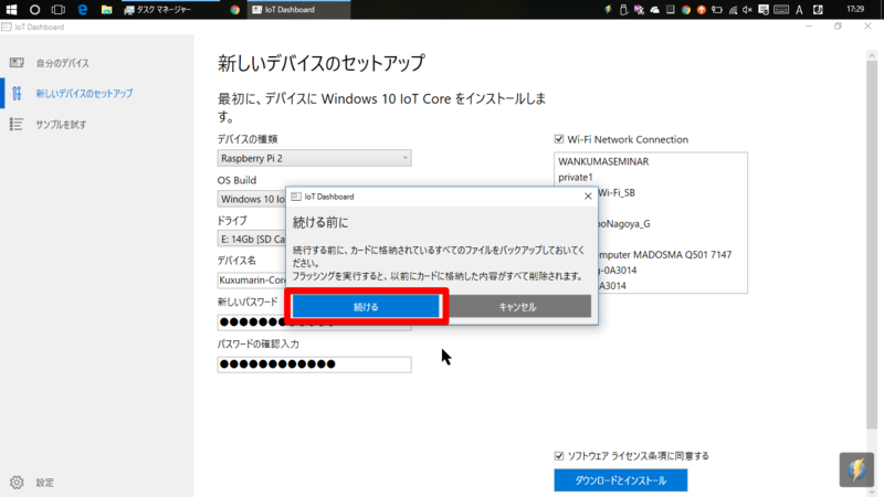 f:id:kuxumarin:20160702173801p:plain f:id:kuxumarin:20160702173801p:plain