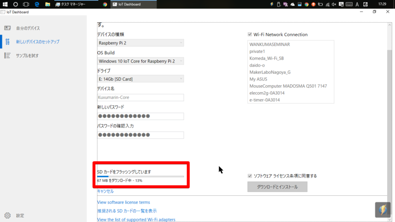 f:id:kuxumarin:20160702173802p:plain f:id:kuxumarin:20160702173802p:plain