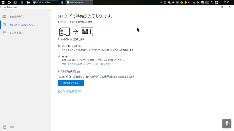 f:id:kuxumarin:20160702173803p:plain f:id:kuxumarin:20160702173803p:plain