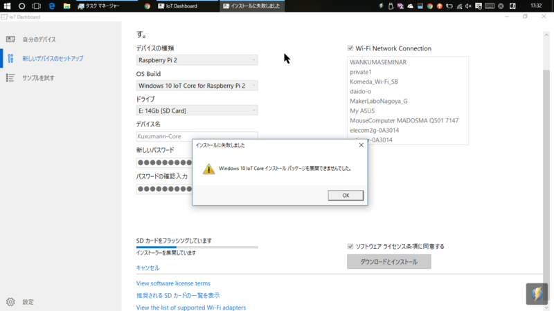 f:id:kuxumarin:20160702173805p:plain f:id:kuxumarin:20160702173805p:plain