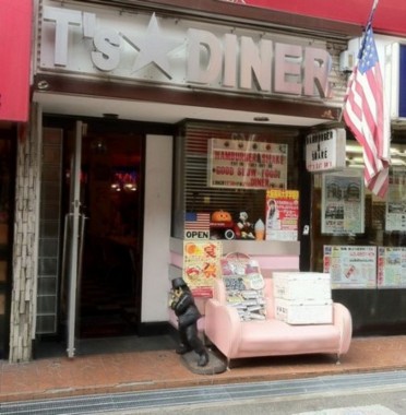 f:id:kuyu:20100926113817j:image