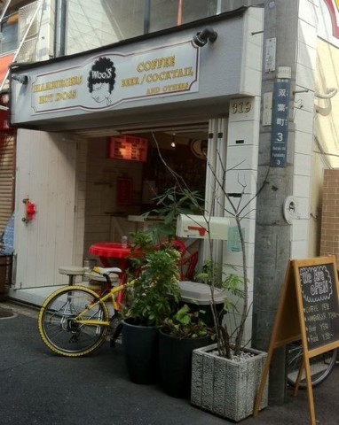 f:id:kuyu:20100926140433j:image