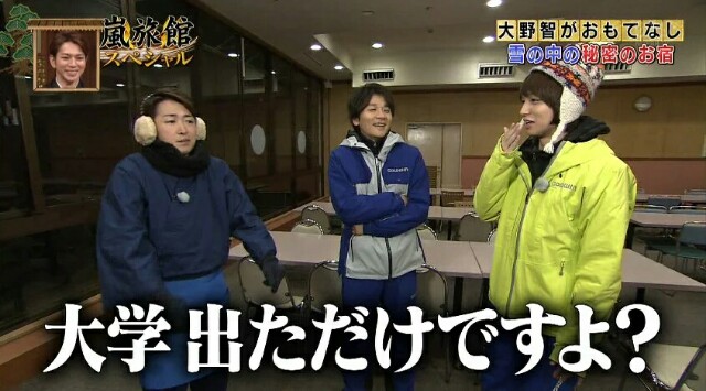 f:id:kuzuson:20160101223813j:image f:id:kuzuson:20160101223813j:image