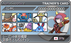 f:id:kuzyakumaru:20150320170943j:plain f:id:kuzyakumaru:20150320170943j:plain