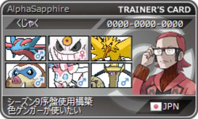 f:id:kuzyakumaru:20150515063954p:image f:id:kuzyakumaru:20150515063954p:image