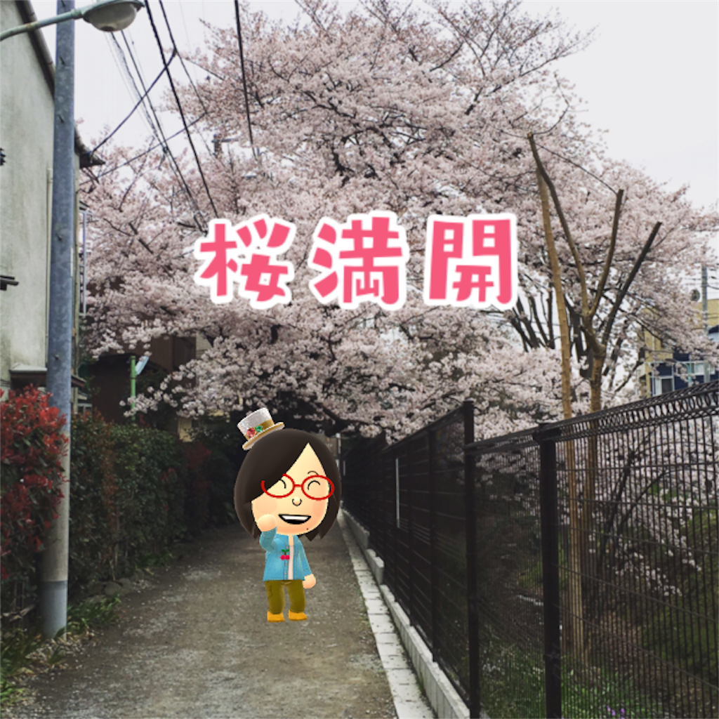f:id:kwaico:20160421214556p:image f:id:kwaico:20160421214556p:image