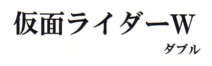 f:id:kwixilvr:20130507001744j:plain f:id:kwixilvr:20130507001744j:plain