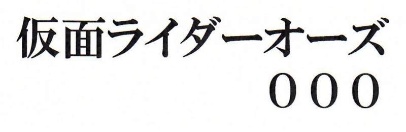 f:id:kwixilvr:20130507001945j:plain f:id:kwixilvr:20130507001945j:plain