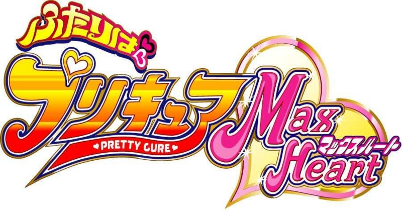 f:id:kwixilvr:20130507002411j:plain f:id:kwixilvr:20130507002411j:plain