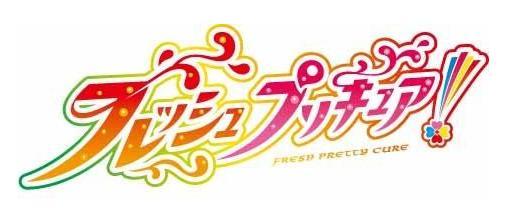 f:id:kwixilvr:20130507003120j:plain f:id:kwixilvr:20130507003120j:plain